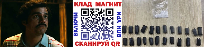 Амфетамин Каргополь