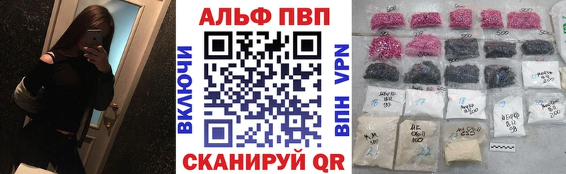 А ПВП мука  хочу   Каргополь 