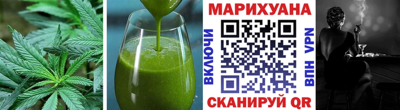 Canna-Cookies марихуана  купить наркотик  Каргополь 