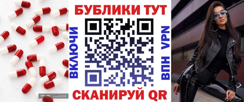 блэк спрут ТОР  Каргополь  Экстази бентли  купить наркотик 