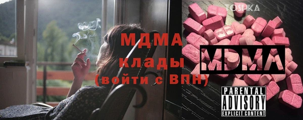 винт Алексин