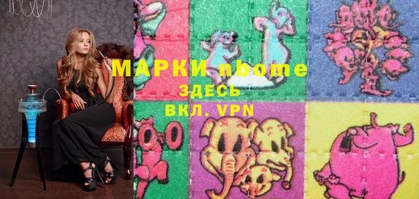винт Алексин