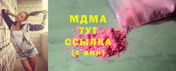 винт Алексин