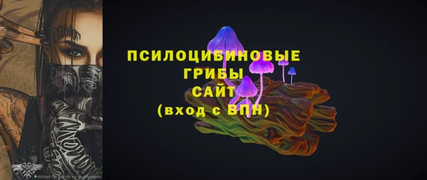 амфетамин Абдулино
