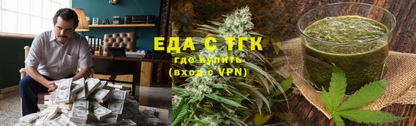 ПСИЛОЦИБИНОВЫЕ ГРИБЫ Абинск