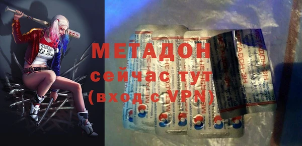 ПСИЛОЦИБИНОВЫЕ ГРИБЫ Абинск
