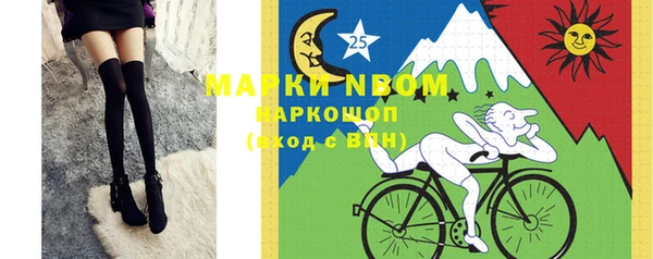 стаф Алексеевка