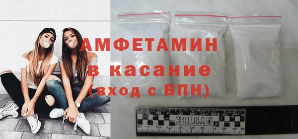 стаф Алексеевка