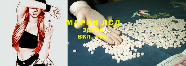 винт Алексин