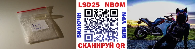 магазин наркотиков Каргополь LSD-25 экстази ecstasy