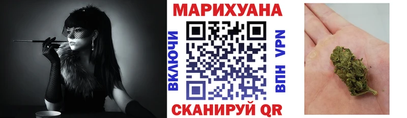 Канабис THC 21%  гидра как зайти  Каргополь  даркнет сайт 